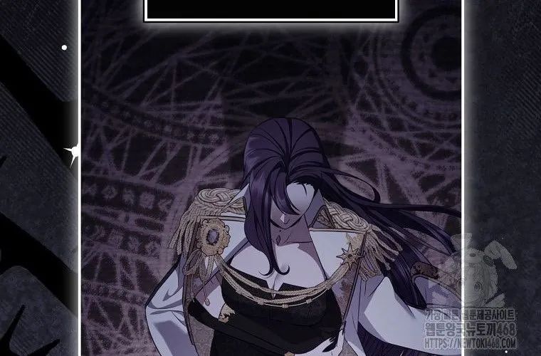 Con Trai Bá Tước Khốn Nạn Là Hoàng Đế Chapter 90 - Trang 2