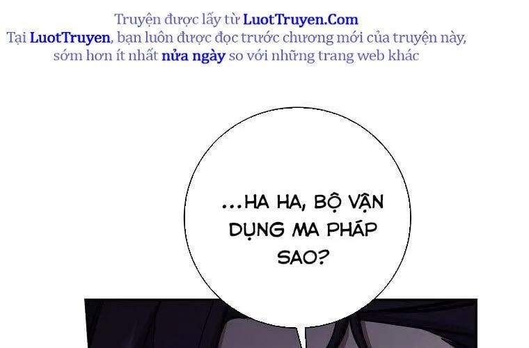 Con Trai Bá Tước Khốn Nạn Là Hoàng Đế Chapter 90 - Trang 2