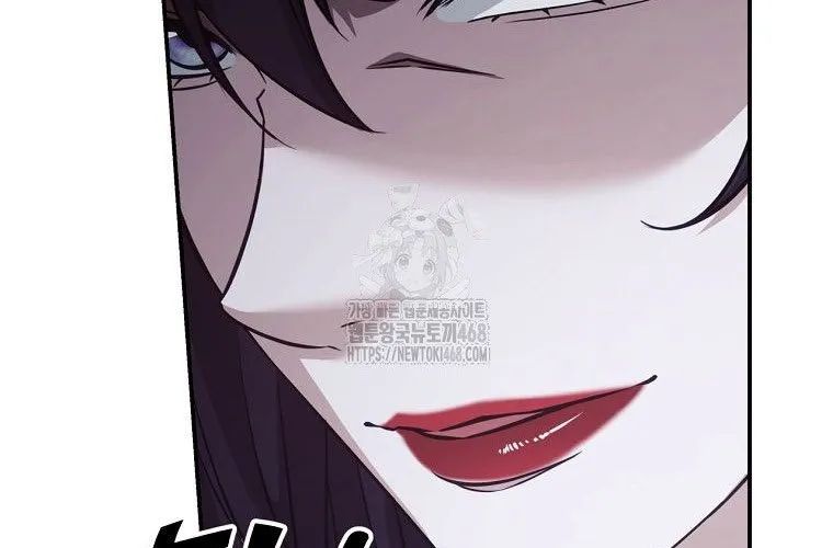 Con Trai Bá Tước Khốn Nạn Là Hoàng Đế Chapter 90 - Trang 2