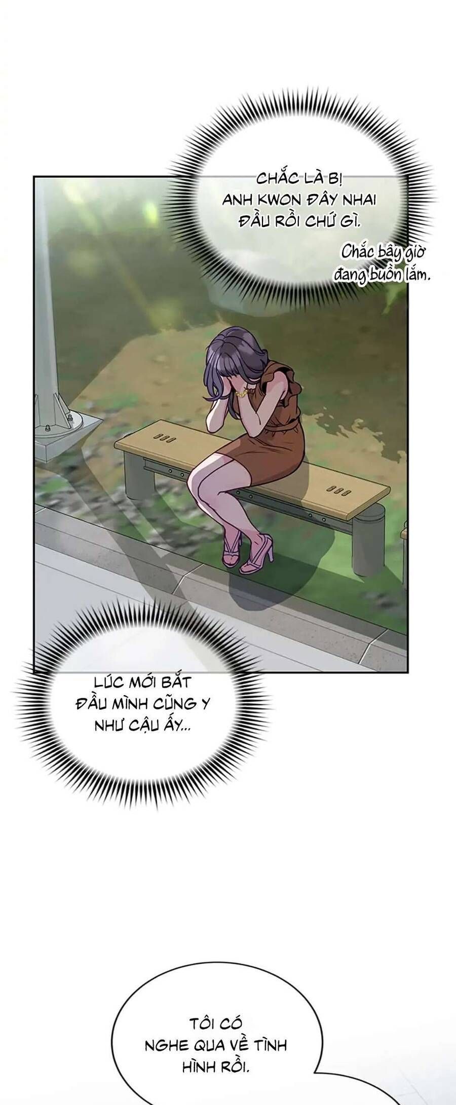 Lời Tỏ Tình Đáng Ngờ Chapter 15 - Trang 2