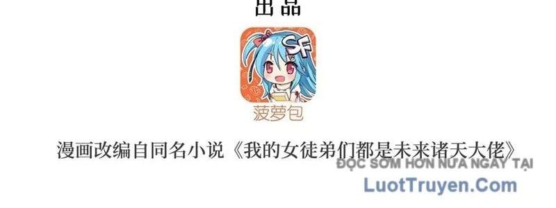 Các Nữ Đồ Đệ Của Ta Đều Là Chư Thiên Đại Lão Tương Lai Chapter 365 - Trang 2