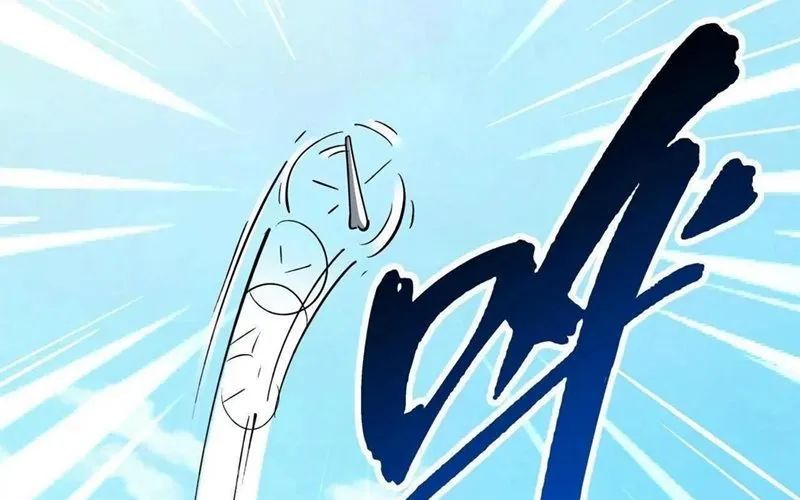 Siêu Cấp Thần Cơ Nhân Chapter 398 - Trang 2