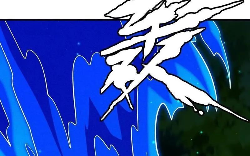 Siêu Cấp Thần Cơ Nhân Chapter 398 - Trang 2