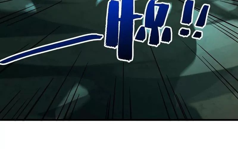 Siêu Cấp Thần Cơ Nhân Chapter 398 - Trang 2