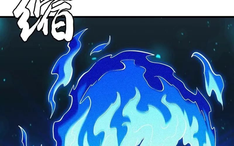 Siêu Cấp Thần Cơ Nhân Chapter 398 - Trang 2