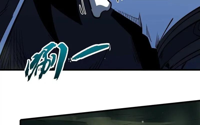 Siêu Cấp Thần Cơ Nhân Chapter 398 - Trang 2