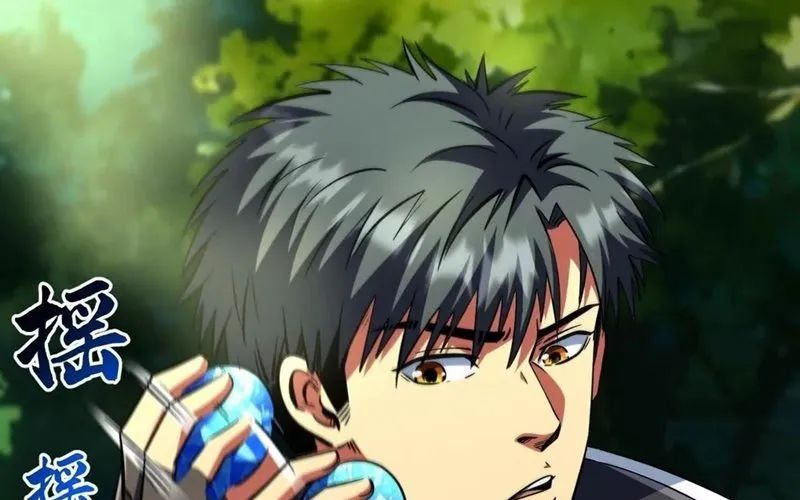 Siêu Cấp Thần Cơ Nhân Chapter 398 - Trang 2