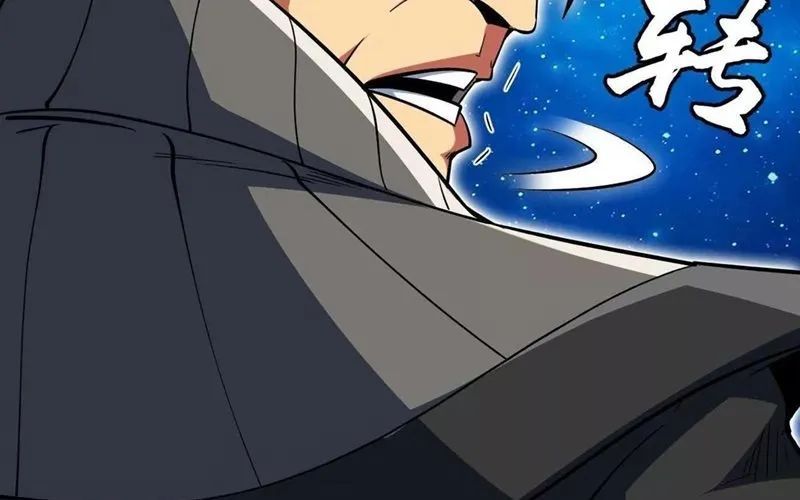 Siêu Cấp Thần Cơ Nhân Chapter 398 - Trang 2