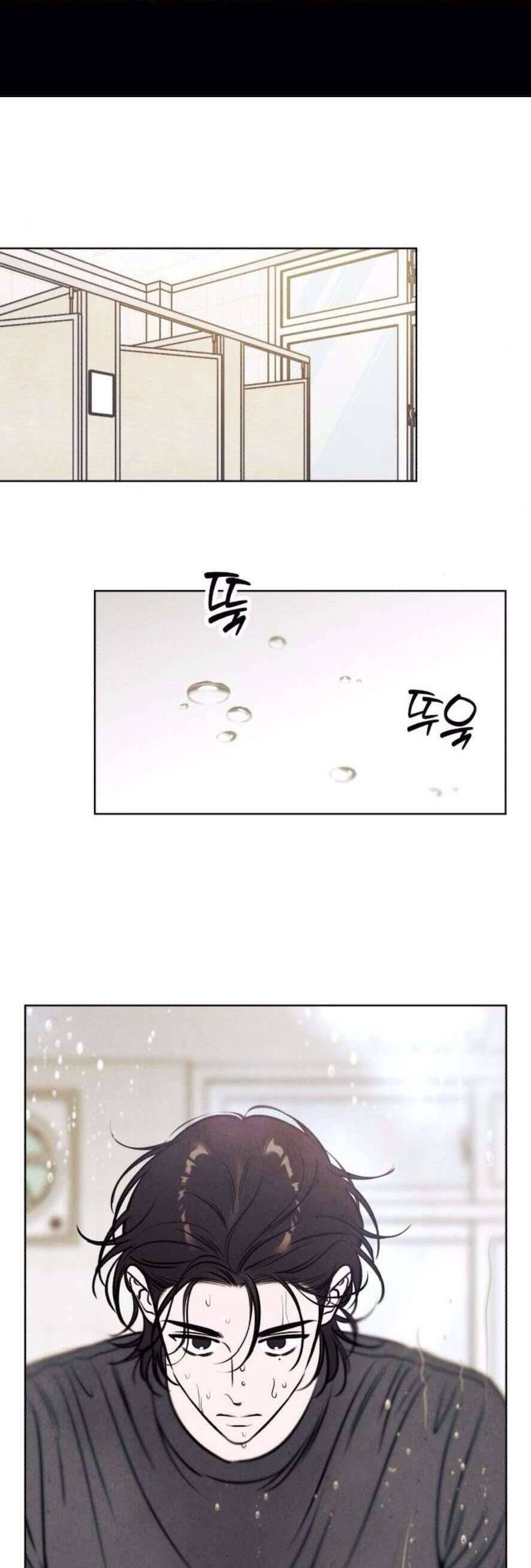 Để Em Cho Cô Mượn Chút Lửa Nhé? Chapter 64 - Trang 2