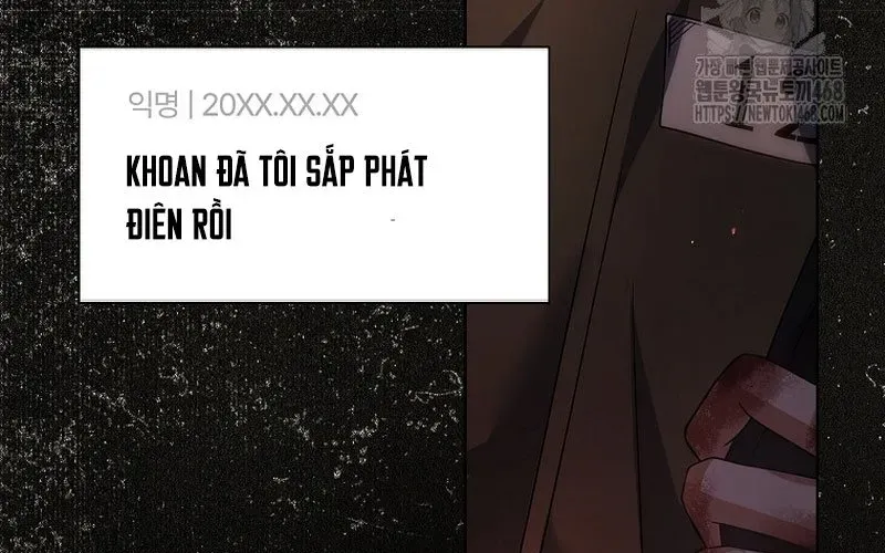 Ra Mắt Hay Ra Đi Chapter 94 - Trang 2