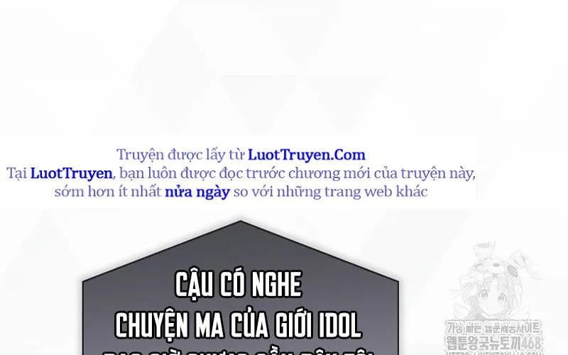 Ra Mắt Hay Ra Đi Chapter 94 - Trang 2
