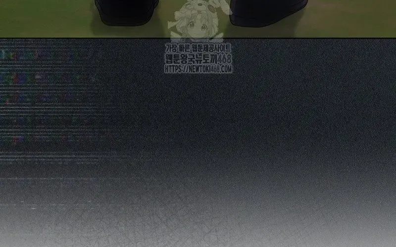 Ra Mắt Hay Ra Đi Chapter 94 - Trang 2