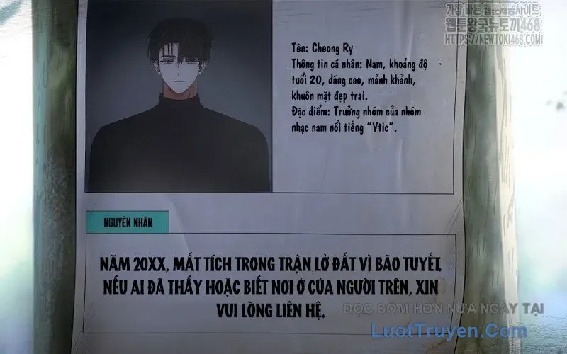 Ra Mắt Hay Ra Đi Chapter 94 - Trang 2