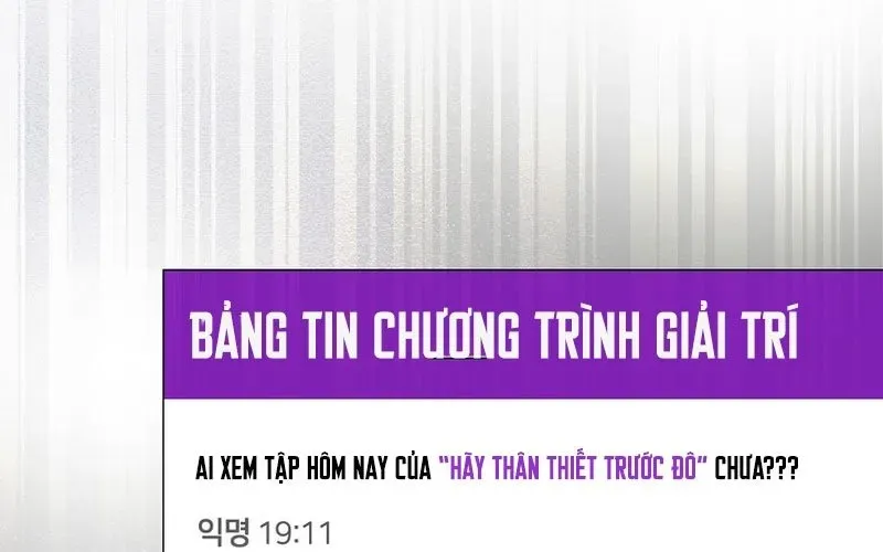 Ra Mắt Hay Ra Đi Chapter 94 - Trang 2