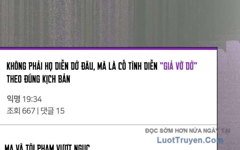 Ra Mắt Hay Ra Đi Chapter 94 - Trang 2