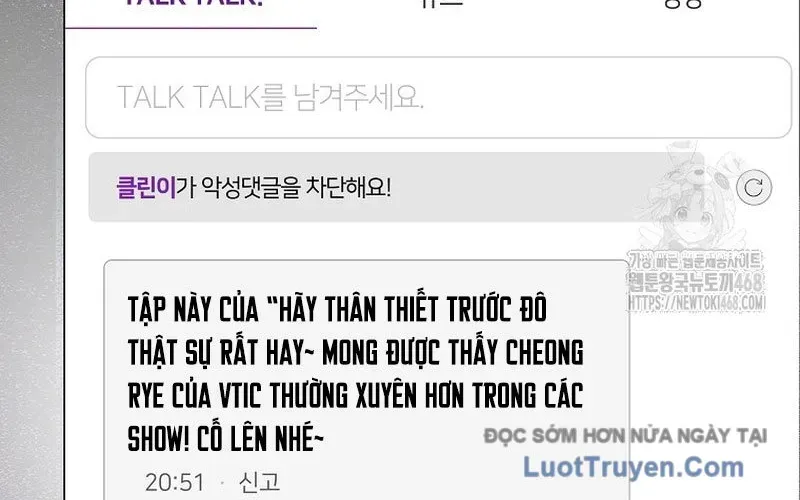 Ra Mắt Hay Ra Đi Chapter 94 - Trang 2