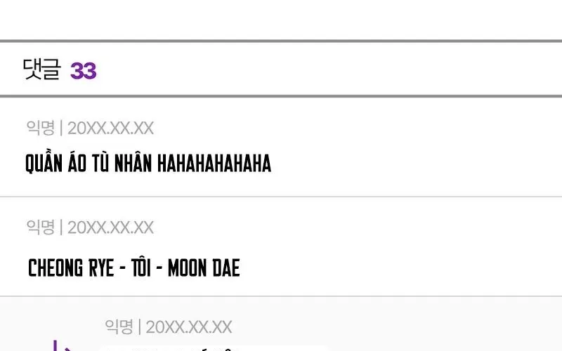 Ra Mắt Hay Ra Đi Chapter 94 - Trang 2