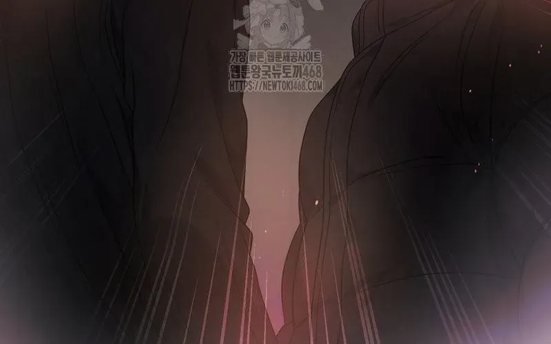 Ra Mắt Hay Ra Đi Chapter 94 - Trang 2