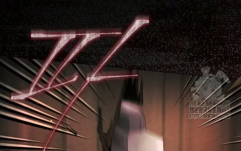 Ra Mắt Hay Ra Đi Chapter 94 - Trang 2