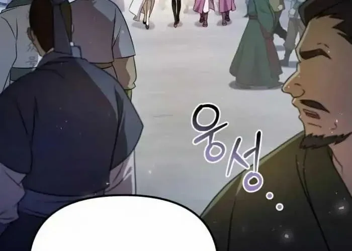 Hoạn Quan Hồi Quy: Tróc Phong Truy Nguyệt Chapter 58 - Trang 2
