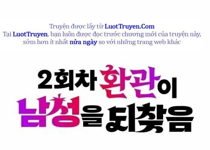 Hoạn Quan Hồi Quy: Tróc Phong Truy Nguyệt Chapter 58 - Trang 2