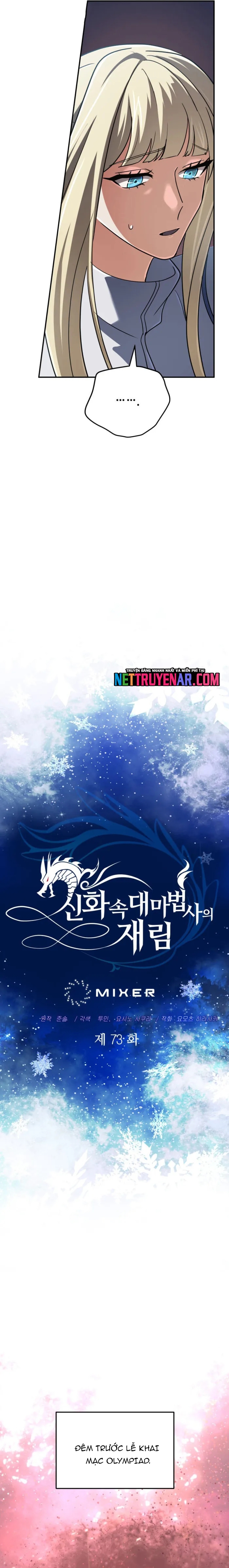 Sự Trở Lại Của Đại Pháp Sư Huyền Thoại Chapter 73 - Trang 2
