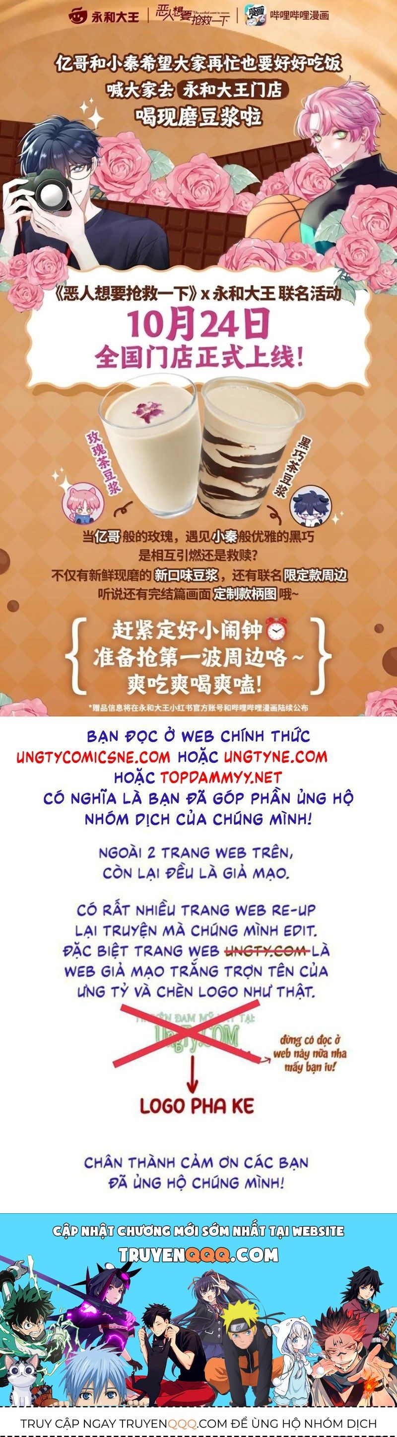 Tôi Phải Làm Một Kẻ Đại Xấu Xa Chapter 189 - Trang 2