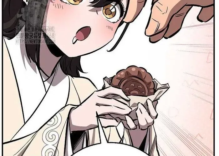 Thanh Mai Trúc Mã Của Đệ Nhất Thiên Hạ Chapter 77 - Trang 2