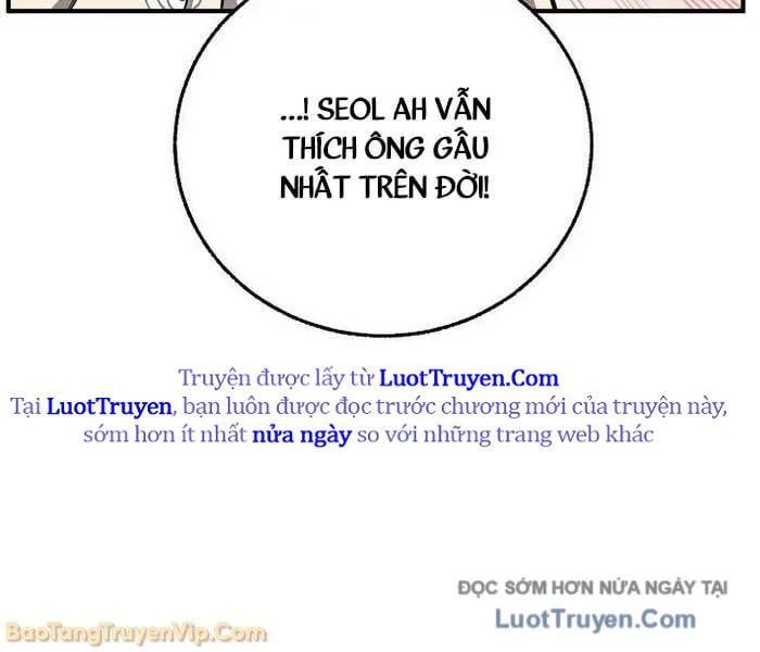 Thanh Mai Trúc Mã Của Đệ Nhất Thiên Hạ Chapter 77 - Trang 2