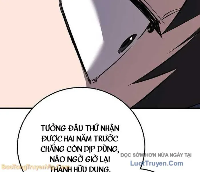 Thanh Mai Trúc Mã Của Đệ Nhất Thiên Hạ Chapter 77 - Trang 2