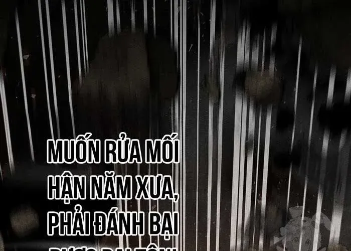 Thanh Mai Trúc Mã Của Đệ Nhất Thiên Hạ Chapter 77 - Trang 2