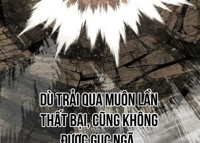 Thanh Mai Trúc Mã Của Đệ Nhất Thiên Hạ Chapter 77 - Trang 2