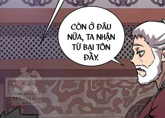 Thanh Mai Trúc Mã Của Đệ Nhất Thiên Hạ Chapter 77 - Trang 2