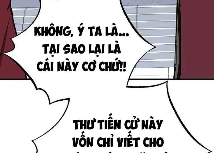 Thanh Mai Trúc Mã Của Đệ Nhất Thiên Hạ Chapter 77 - Trang 2