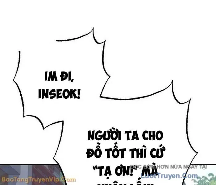 Thanh Mai Trúc Mã Của Đệ Nhất Thiên Hạ Chapter 77 - Trang 2