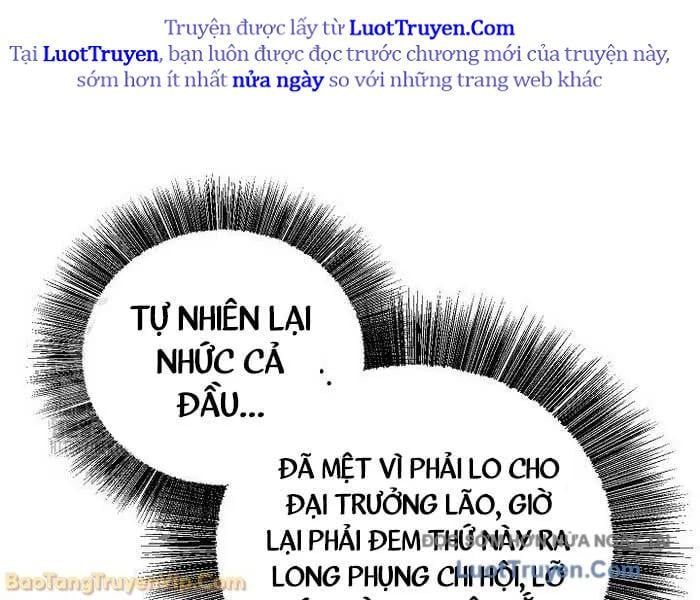 Thanh Mai Trúc Mã Của Đệ Nhất Thiên Hạ Chapter 77 - Trang 2