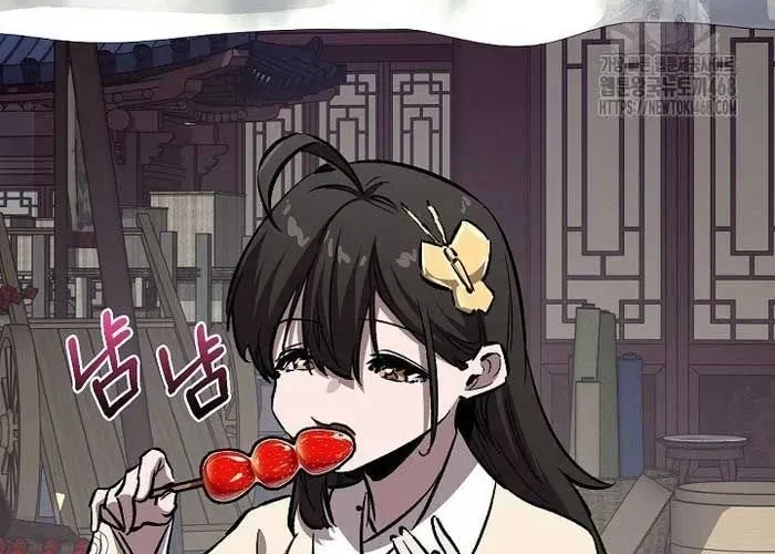 Thanh Mai Trúc Mã Của Đệ Nhất Thiên Hạ Chapter 77 - Trang 2