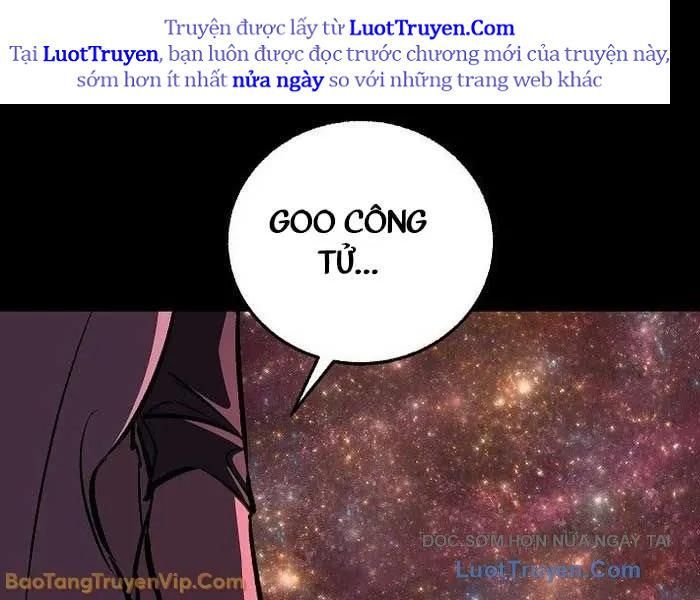 Thanh Mai Trúc Mã Của Đệ Nhất Thiên Hạ Chapter 77 - Trang 2