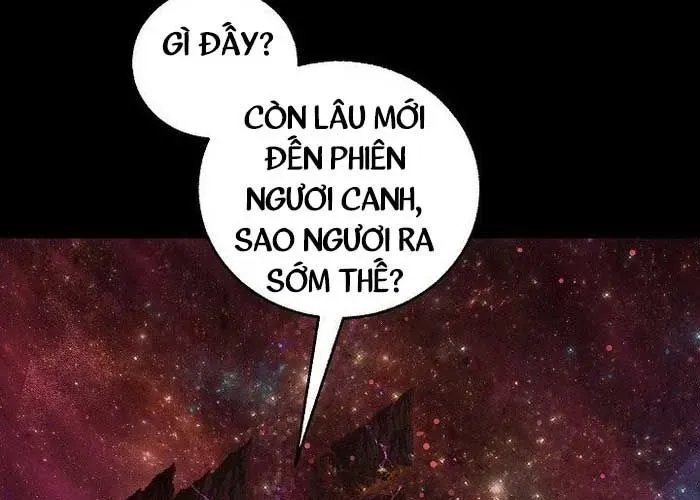 Thanh Mai Trúc Mã Của Đệ Nhất Thiên Hạ Chapter 77 - Trang 2