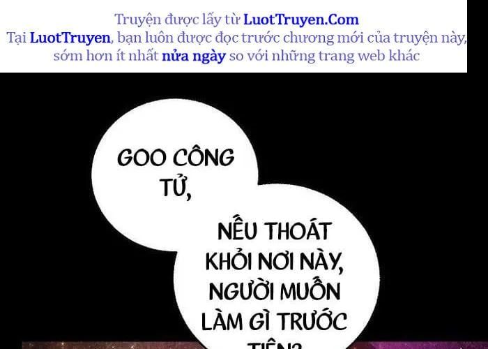 Thanh Mai Trúc Mã Của Đệ Nhất Thiên Hạ Chapter 77 - Trang 2