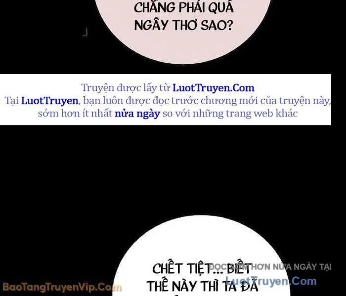 Thanh Mai Trúc Mã Của Đệ Nhất Thiên Hạ Chapter 77 - Trang 2