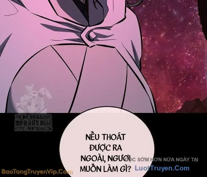 Thanh Mai Trúc Mã Của Đệ Nhất Thiên Hạ Chapter 77 - Trang 2