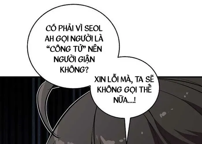 Thanh Mai Trúc Mã Của Đệ Nhất Thiên Hạ Chapter 77 - Trang 2