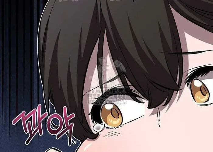 Thanh Mai Trúc Mã Của Đệ Nhất Thiên Hạ Chapter 77 - Trang 2