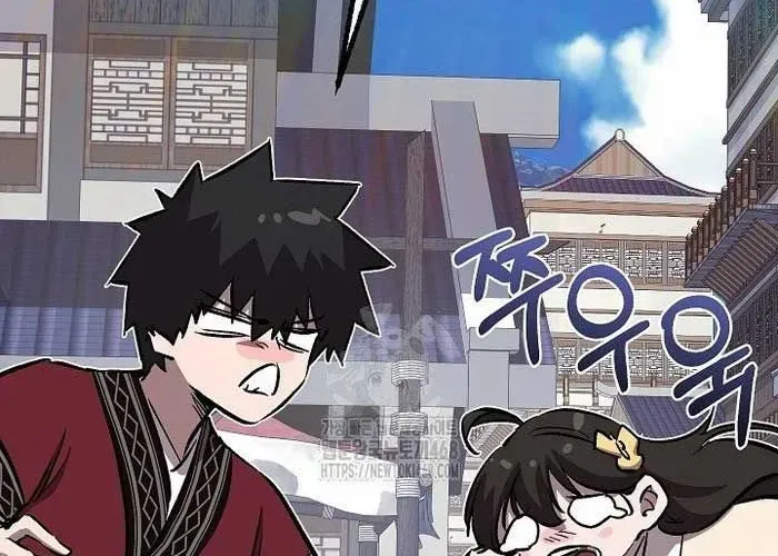 Thanh Mai Trúc Mã Của Đệ Nhất Thiên Hạ Chapter 77 - Trang 2