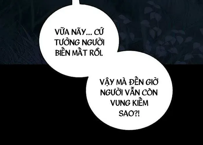 Thanh Mai Trúc Mã Của Đệ Nhất Thiên Hạ Chapter 77 - Trang 2