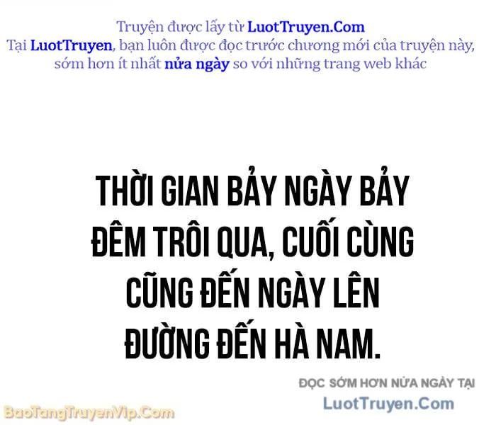 Thanh Mai Trúc Mã Của Đệ Nhất Thiên Hạ Chapter 77 - Trang 2