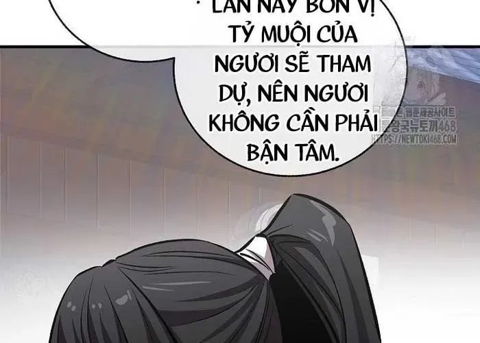Thanh Mai Trúc Mã Của Đệ Nhất Thiên Hạ Chapter 77 - Trang 2