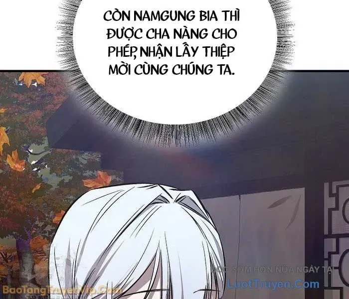 Thanh Mai Trúc Mã Của Đệ Nhất Thiên Hạ Chapter 77 - Trang 2