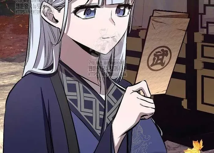 Thanh Mai Trúc Mã Của Đệ Nhất Thiên Hạ Chapter 77 - Trang 2